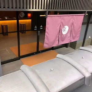 You's Appart hôtel